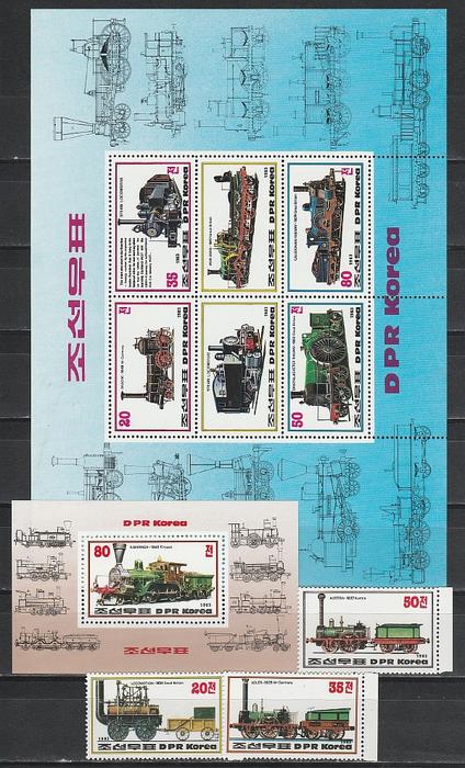 Железнодорожный Транспорт, КНДР 1983, 3 марки + 2 блока